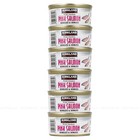 Kirkland Signature Trident Wild Alaskan Pink Salmon Tin Pack 6 Cans x 170g