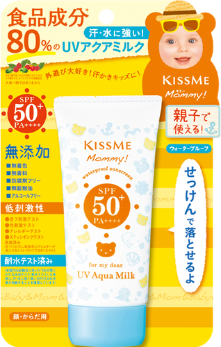 isehan kiss me mommy sunscreen