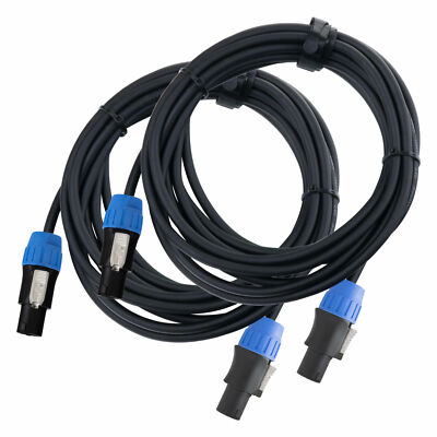 2-Pol Lautsprecher Kabel Boxenkabel 5m SPK DJ PA Speaker Schwarz 2,5mm² 2x Set
