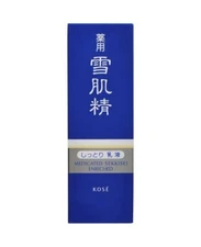 Japan KOSE Sekkisei Medicated Emulsion Enriched Whitening Moisturize (US Seller)
