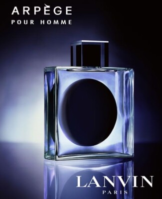 Lanvin Arpege cologne Pour Homme 1.7 oz / 50 ml Eau De Toilette