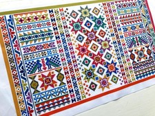 FABRIC PANEL Cotton Sewing Quilting PEACOCK STAR Folk Style Multi Riverdrift