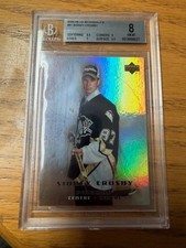 2005-06 Sidney Crosby UD McDonald's rookie hockey card #51 - BGS 8 NM-MT. rookie card picture