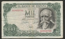 1971 (74) SPAIN 1,000 PESETA NOTE