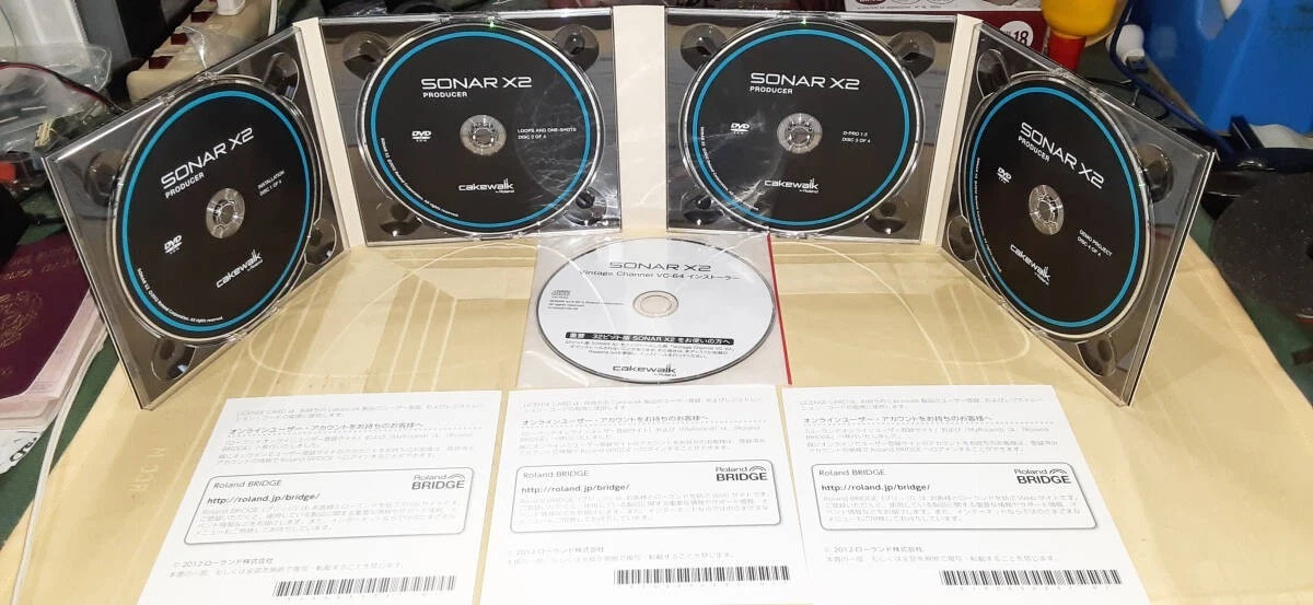 cakewalk sonar products for sale | eBay