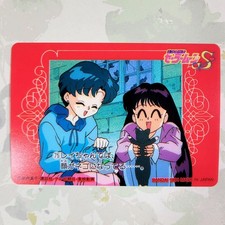 Sailor Moon Vintage Japan S Carddass W Trading Card 75 - Ami Rei Mercury Mars