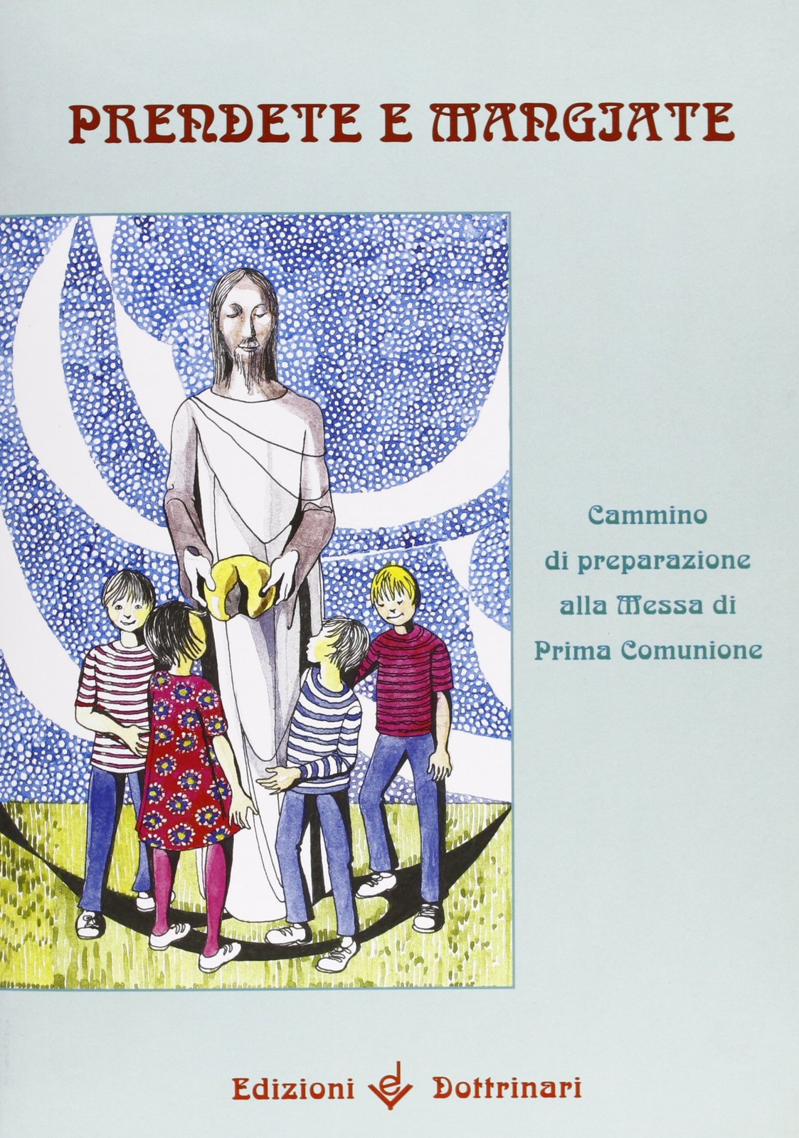 Подготовка к экзамену. План подготовки к экзамену по математике (на следующий день)