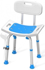 HOMLAND Shower Chair Inside Shower Removable Back 400 lbs Bath Seat R044