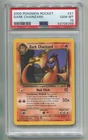 2000 POKEMON TEAM ROCKET UNLIMITED DARK CHARIZARD 21/82 NON-HOLO RARE PSA 10