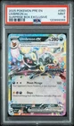 Pokémon TCG Umbreon EX (Stamped)  60/131 Double Rare Prismatic Evolutions