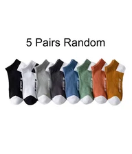 5 Pairs Men's Ankle Socks Bright Color No Show Men Breathable Street Fashion