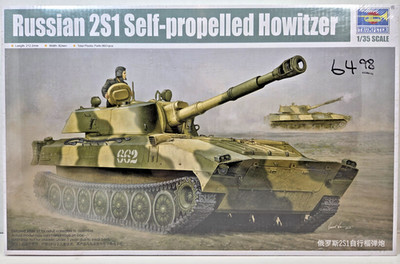 Trumpeter Russian 2S1 Self-Propelled Howitzer  1:35 Scale Model Kit #05571