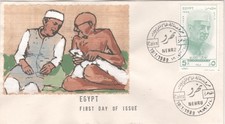 EGYPT INDIA 1989 FIRST DAY COVER GANDHI - NEHRU MEETING HAND PAINTED PAPYRUS