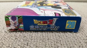 Famicom Software Model Dragon Ball Z Ii Bandai FLn24