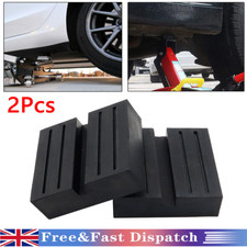 2x 75x75x25mm Rubber Jacking Beam Support Block Universal Scissor Car Lift Pad