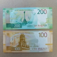 100 & 200 Rubles 2022/2017 Russian Federation Paper Money.UNC
