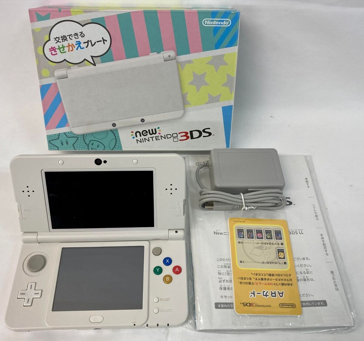 sprede fatning tobak Nintendo New Nintendo 3DS White Game Handheld Console Box Japanese Version  | eBay