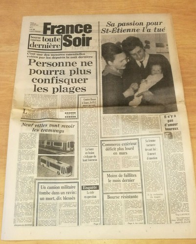 Journal HEBDO SPORTS - Finale Coupe De France 1974 : ASSE Vs AS Monaco