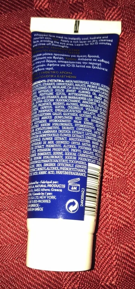 2X Korres Hydra-Biome Probiotic Superdose Face Mask .68oz Each = 1.36oz Sealed - Image 4 of 4