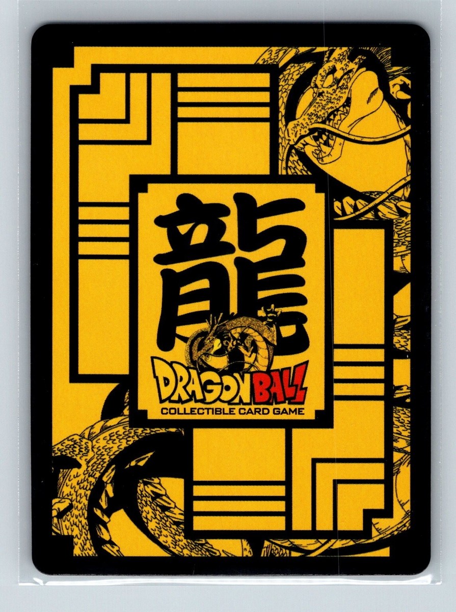 Dragon Ball Z - Supreme Commander Red WA-060 - Gold Stamp - The
