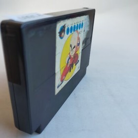 Hokuto No Ken 2 Toei Doga pre-owned Nintendo Famicom NES Tested