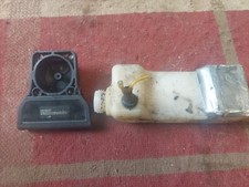 Titan Kombi Multi Tool Strimmer Sl33 Fuel Tank Petrol With Cover 