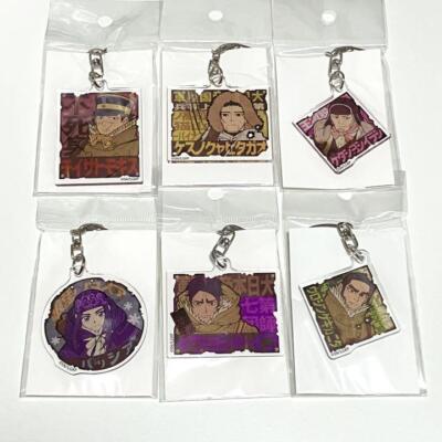 Golden Kamuy Retro Sign Keychain Types Set | eBay