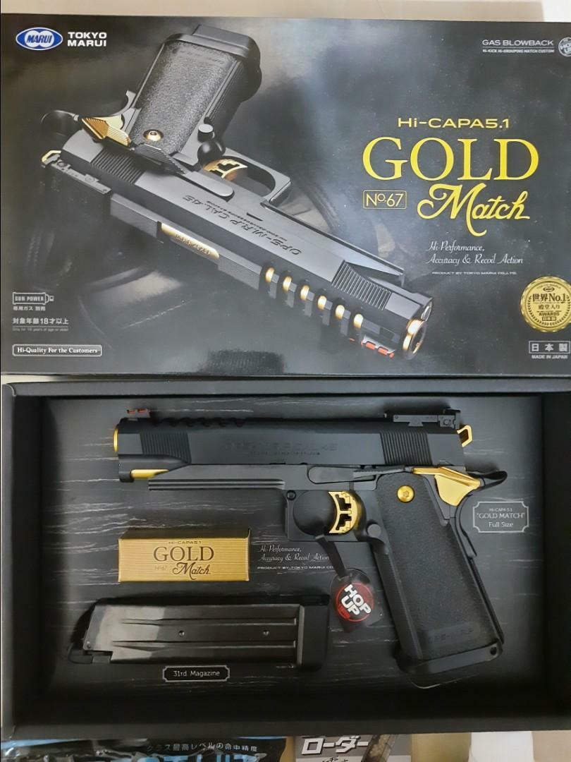 Tokyo Marui Hicapa 5.1 Gold Match Airsoft Pistol eBay