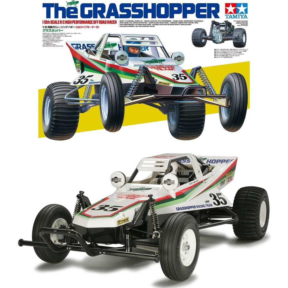 TAMIYA 58346 1/10 The Grasshopper Off-Road RC Buggy Kit | Electric 2WD | NEW JPN - Image 5