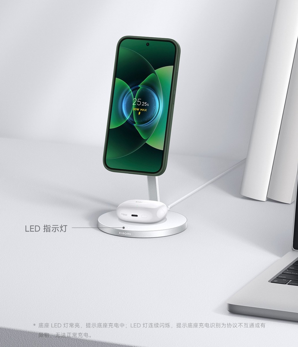 Xiaomi 30W 2in1 Magnetic Wireless Charger For Xiaomi 17 / 17 Pro