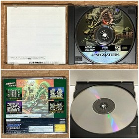 Saturn Shanghai Great WChina Japan JA