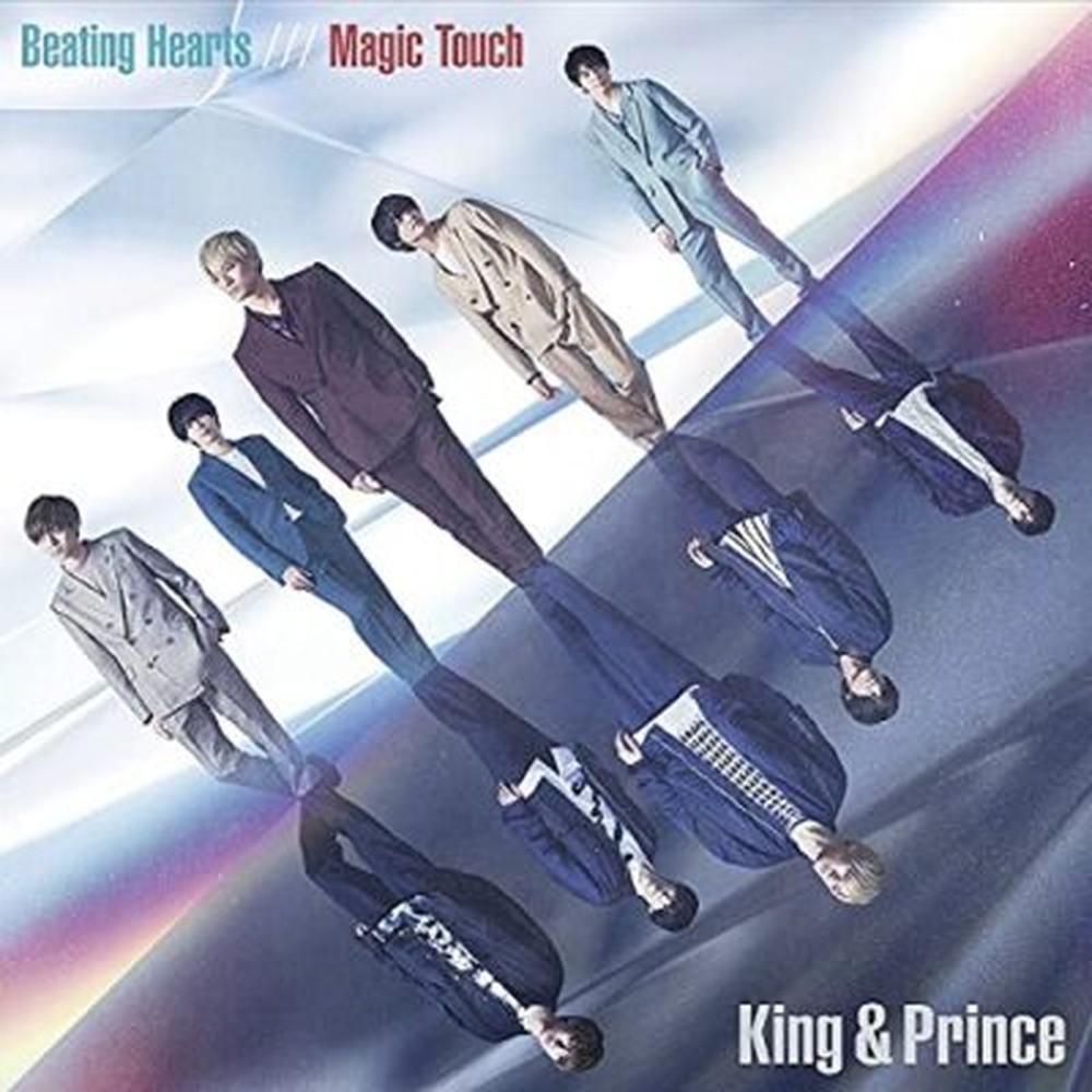 King & Prince-Beating Hearts / Magic Touch [TYPE-B]-JAPAN Single CD DVD Ltd/Ed