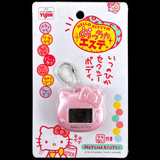 1997 Yujin Sanrio Hello Kitty Metcha Esute Digital Virtual Pet Toy Tamagotchi V1