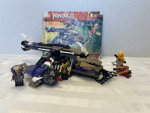 Lego 70746 | eBay