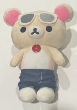 San-X Rilakkuma Bear Plush Sunglasses Blue Shorts 2009 Small
