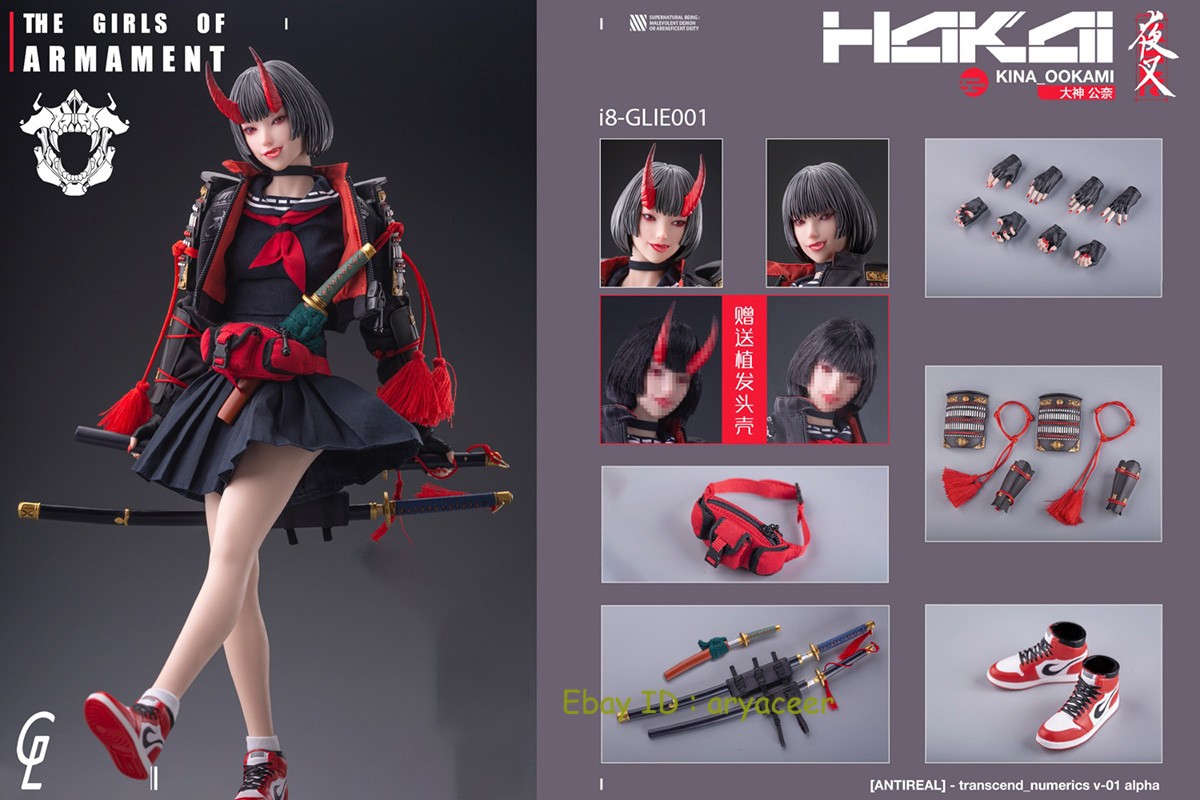 i8toys i8-GLIE001夜叉 大神公奈 1/6 KINA OOKAMI I8toys I8-GLIE001 The Girls of Armament Kina Ookami 1/6