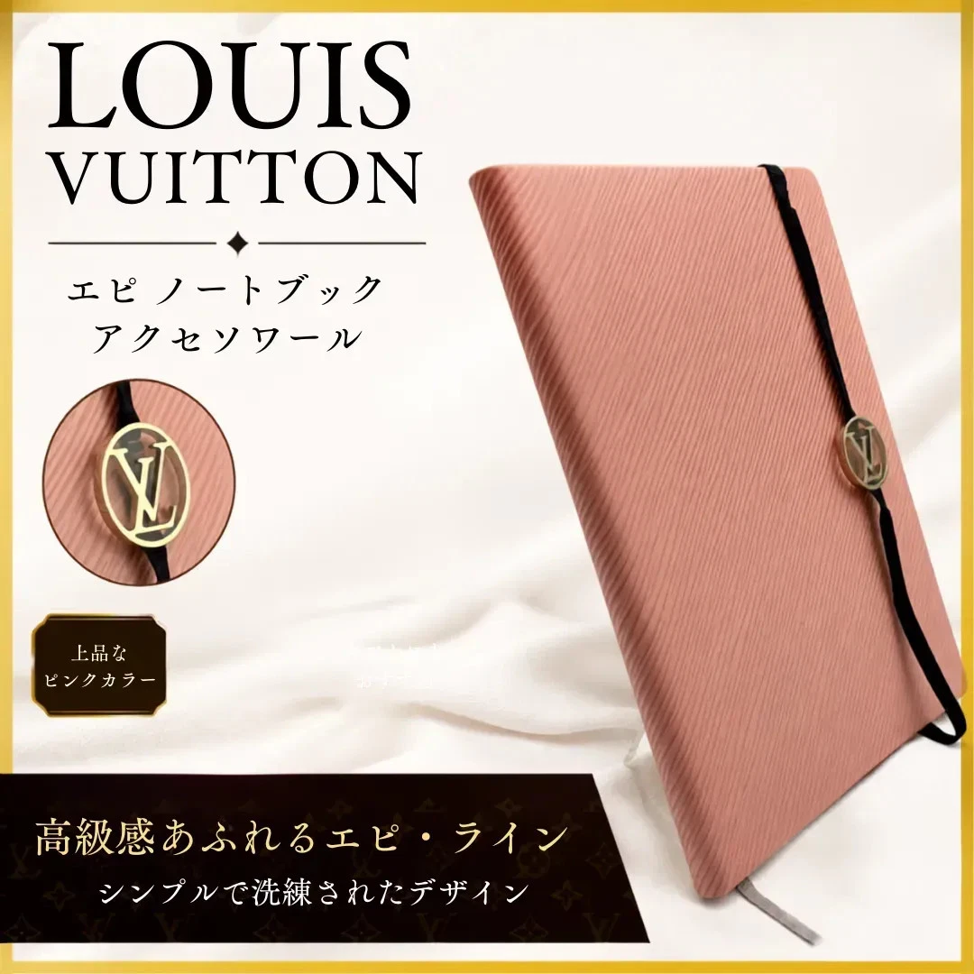 Louis Vuitton Pink Organizers & Day Planners for Women for sale - eBay