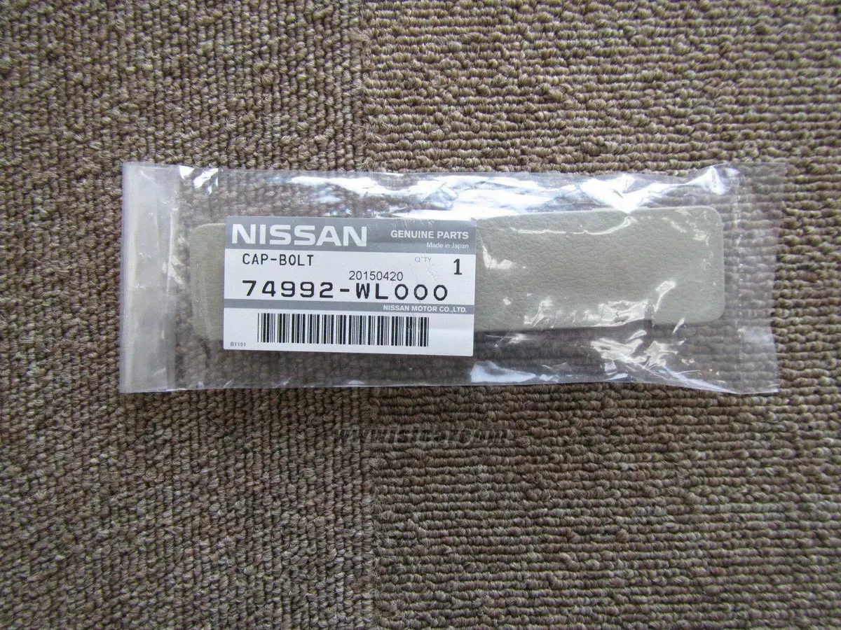 Nissan clearance elgrand spares
