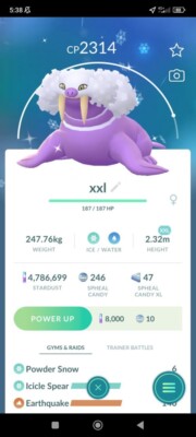 Pokémon Go Shiny Walrein XXL - 2 Charge Move Legacy  PvP Ultra League