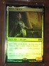 (Pre-release Foil) [NM] MTG Korean, Ravnica Allegiance, 1 x Teysa Karlov