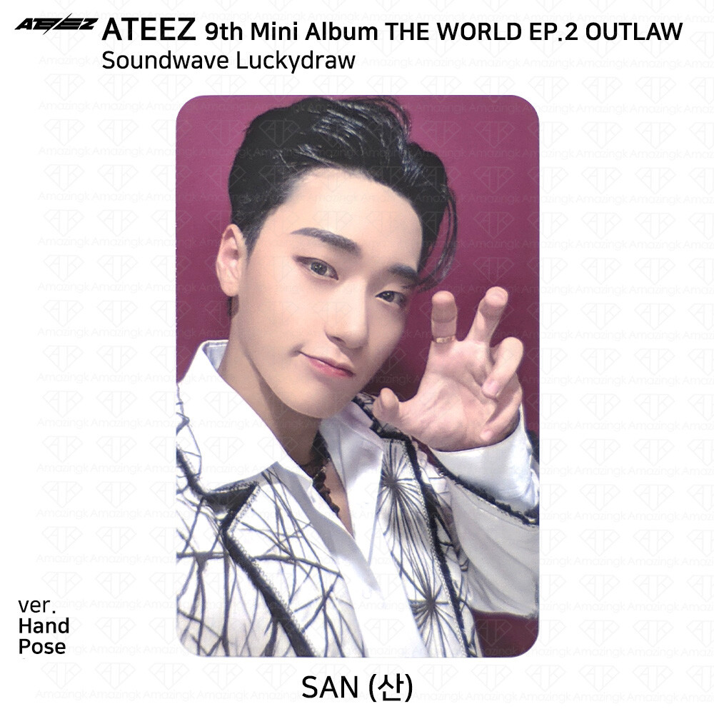 ATEEZ THE WORLD EP.2 OUTLAW Soundwave Lucky Draw Photocard ATEEZ THE WORLD EP.2 OUTLAW Soundwave Lucky Draw Photocard