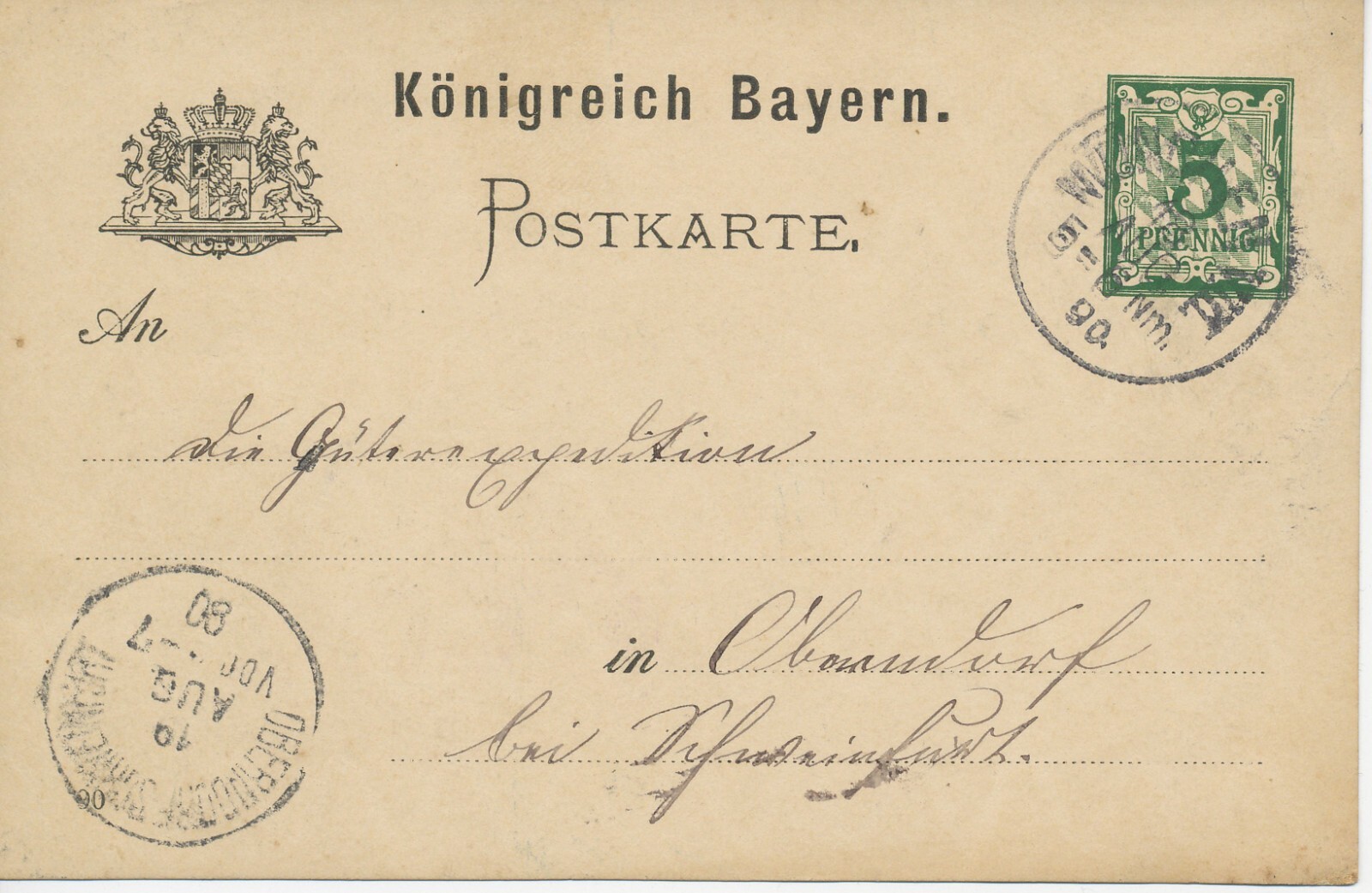 Bavaria "Munich VIII." K1 n. "OBERNDORF-SCHWEINFURT" VARIETY 1890 STAMP ERROR