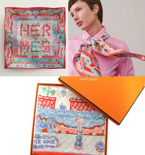 Unused w/box HERMES Carre 90 Super Silk Quest Silk Scarf 2023 / US duty free