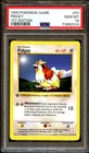 PSA 10 GEM MINT Pidgey 57/102 Base Set 1st Edition Pokemon Card CS1-314