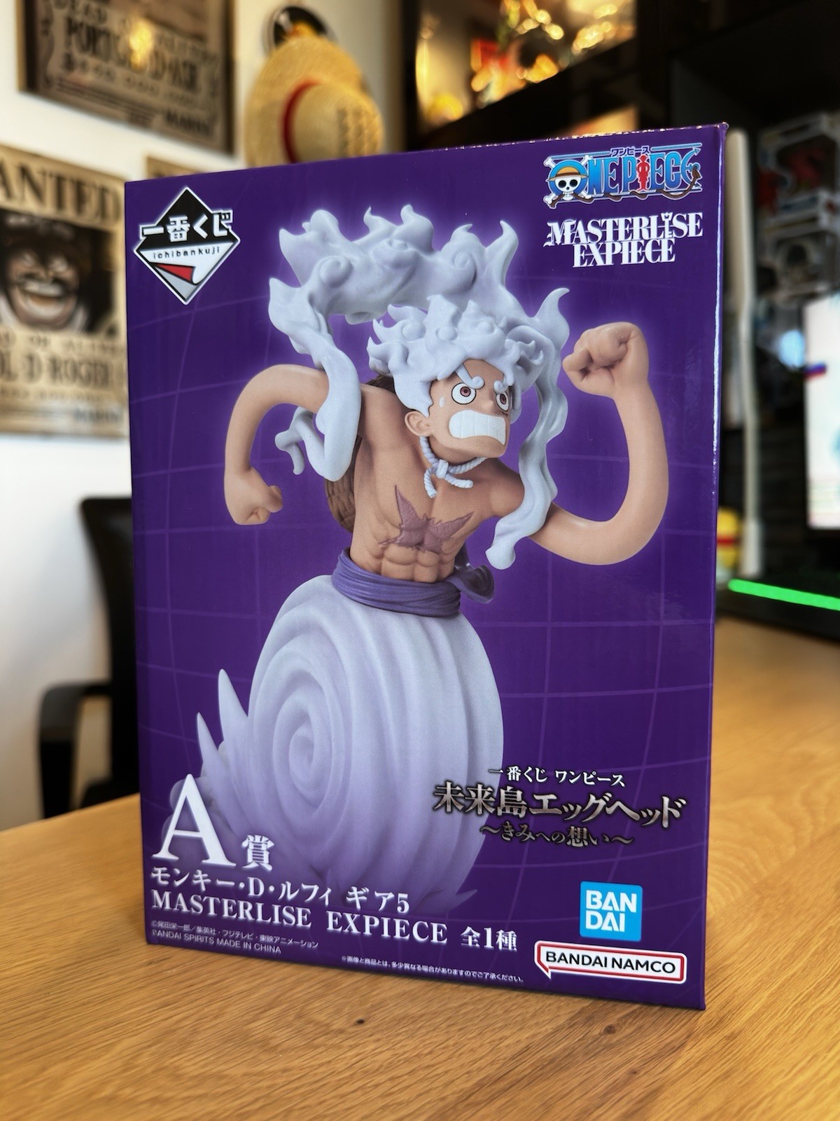 Luffy Gear 5 Egghead Masterlise Premio A Ichiban Kuji Bandai Action Figure