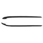 <!--F#f_0-->Windshield Side Pillar Trim Pair Windshield Molding 86131 2L000 Perfect<!--F/-->