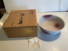Japanese Matcha Tea Bowl In Wooden Storage Box Tea Ceremony