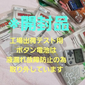 ( &bull;᷄ὤ&bull;᷅)y-~~ Super Mario Game & Watch