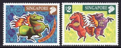 その他 the 2008 collection of singapore stamps Singapore 2002 Lunar New Year of Horse stamp set 2v MNH | eBay