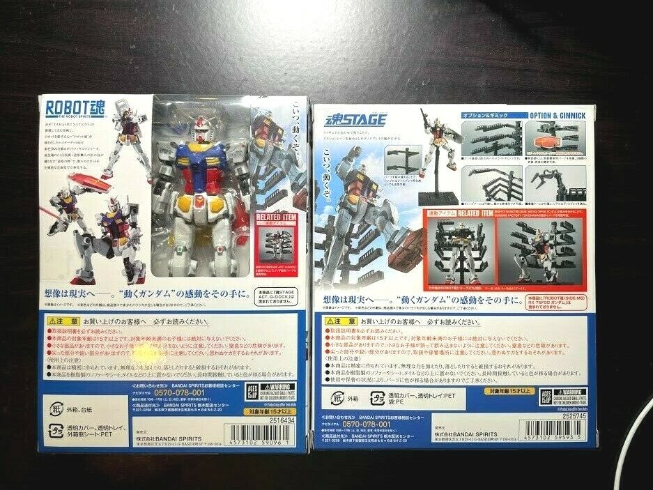 BANDAI - ROBOT魂 &lt;SIDE MS&gt; RX-78F00 &amp; ACT.G-DOCK Bandai Gundam Factory Yokohama ROBOT SPIRITS RX-78F00 +
